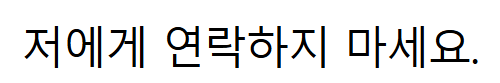  RACE의 한계-부정할수 없는 현실