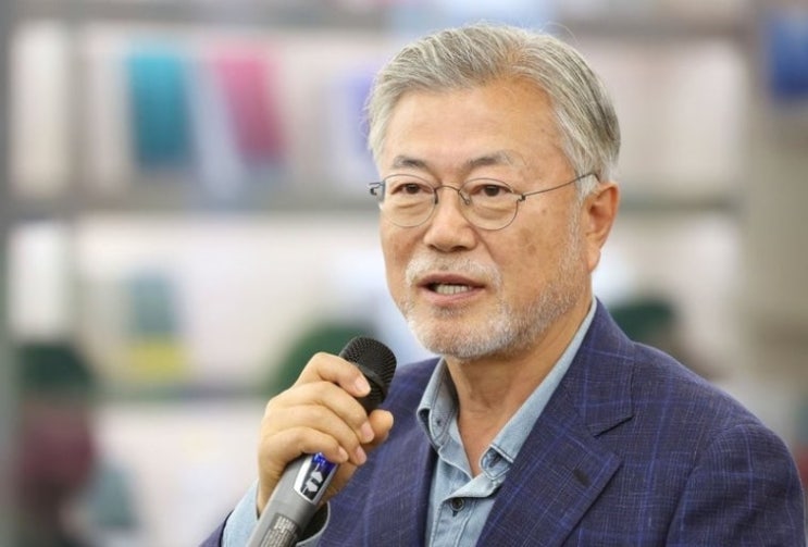 <b>전 대통령</b> <b>문재인</b> 프로필 나이 고향 학력 경력 재산 "<b>뇌물수수</b>... 