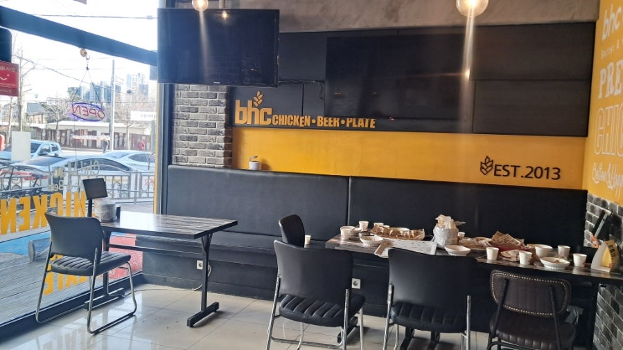 BHC치킨 오산누읍점 사진 2