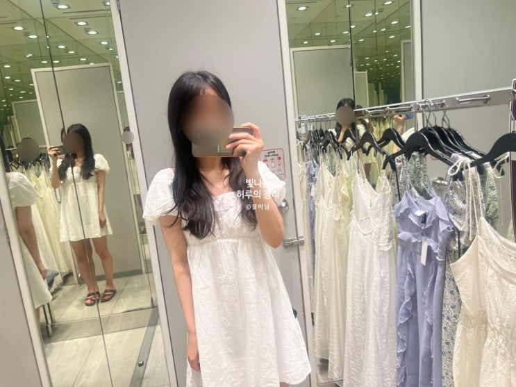 호치민 빈컴센터 ZARA 자라, H&M에서 무이네 원피스 겟