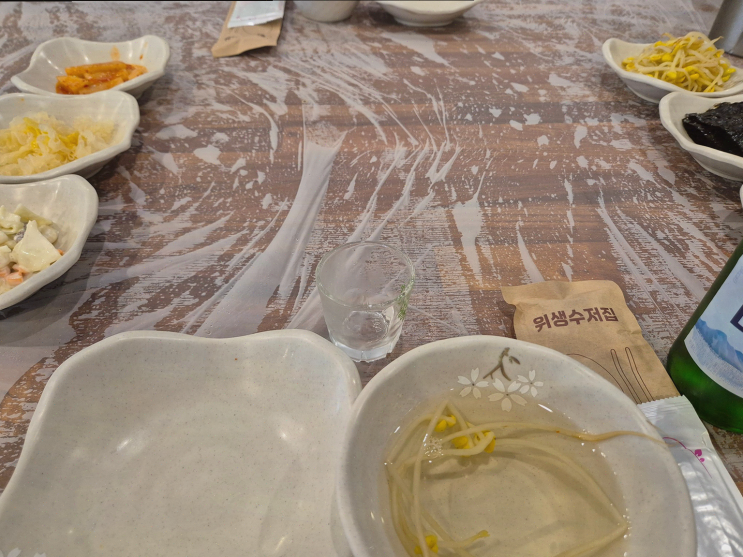  사상코다리, 사상 점심 맛집에서 건강하게 점심을 즐기다