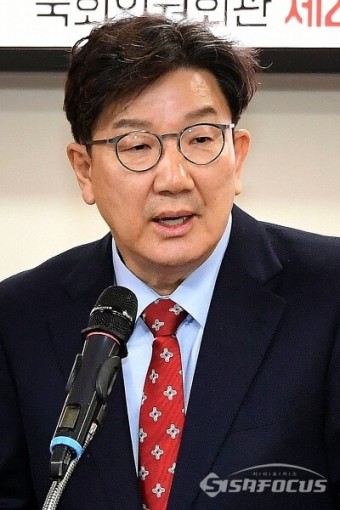 <b>권성동</b>, 이재명·김어준·민주당 초선 72명 내란선동 혐의 고발