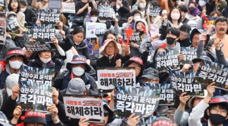 윤석열 탄핵 시나리오! 행정부 셧다운, 국무위원 전원탄핵... 