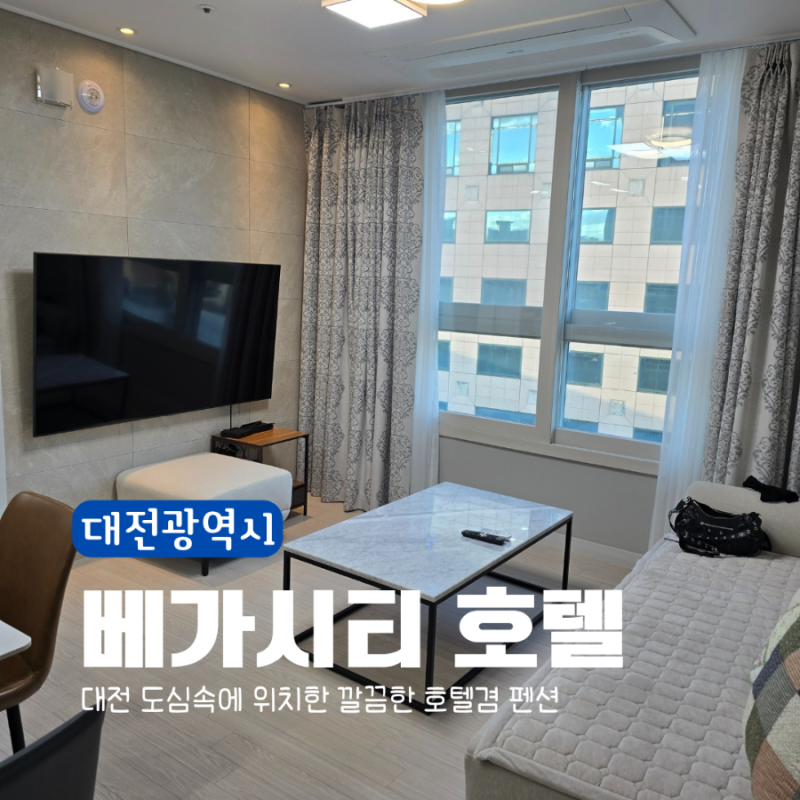 사진 3