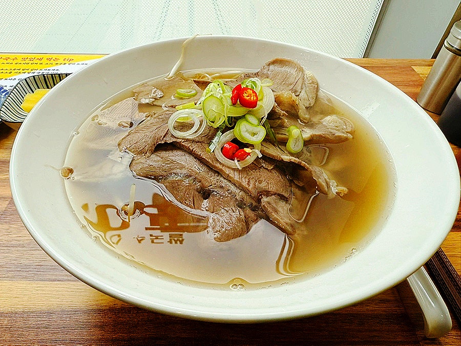 포이누 사진 6
