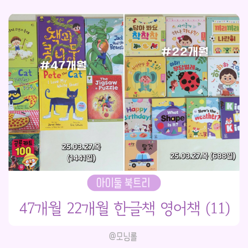 블로그 후기 사진