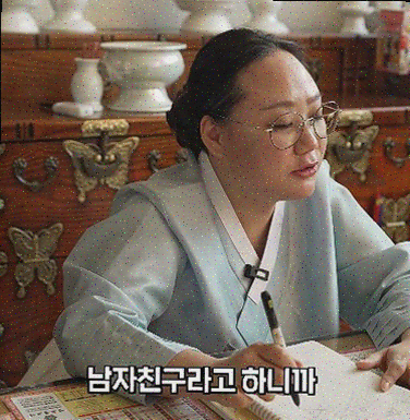  전화타로: 비대면 타로로 쉽고 빠른 운세 상담