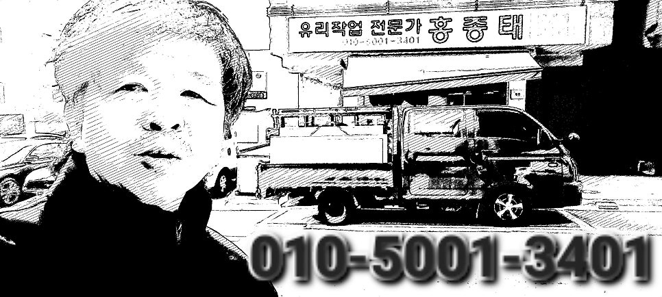 다래식당 사진 1