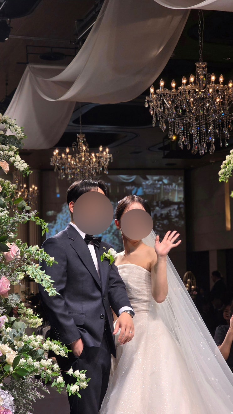  양재 엘타워 그레스홀 하객입장 동시예식 주차 식사 솔직후기