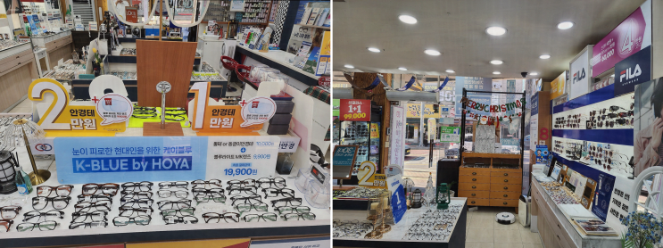  K비젼안경 탑동초교점, 수원안경의 새로운 기준을 경험하다
