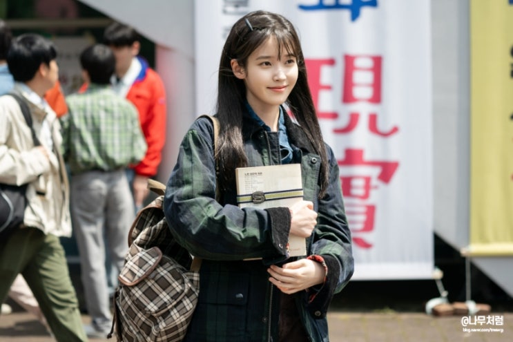 <b>폭싹 속았수다</b> 작가 임상춘의... 배우들에게(ft. <b>아이유 인터뷰</b>)