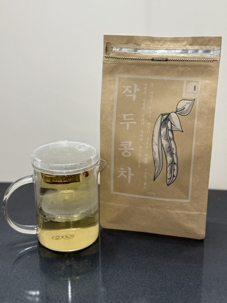  비염에 좋은 차 한 잔의 힐링 홈인드림 무농약 유기농 작두콩 차 w 작두콩 차 효능