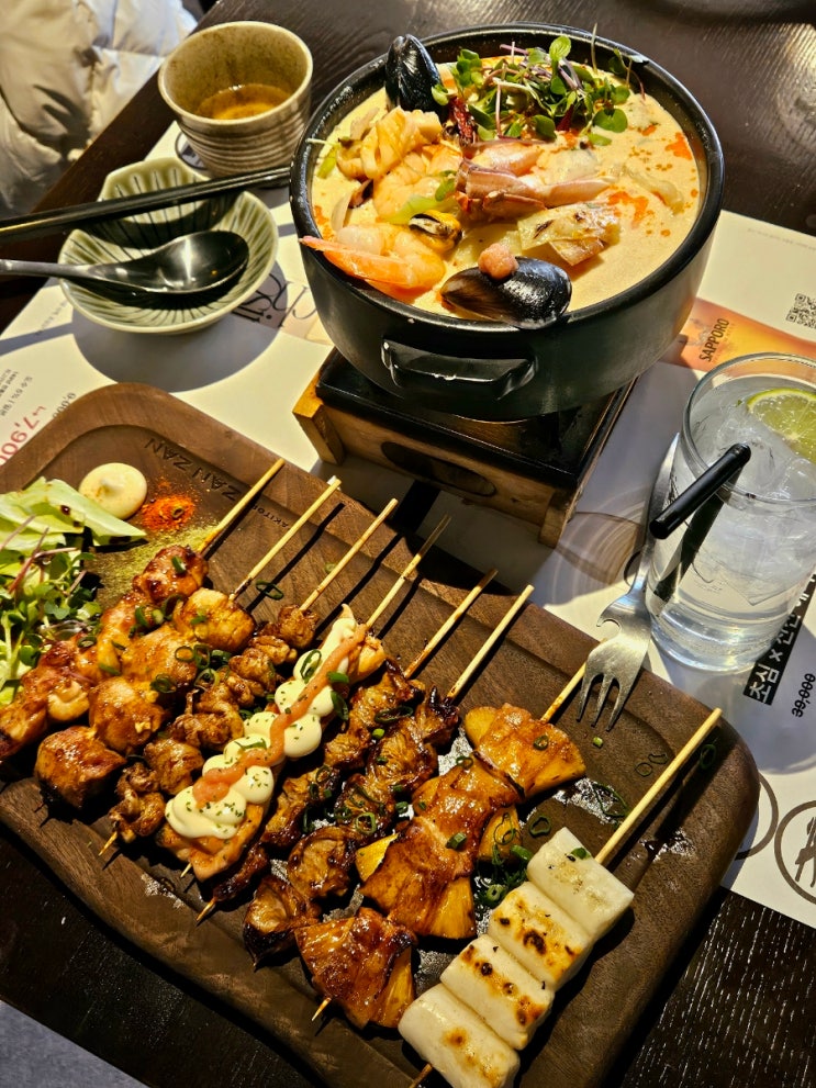  광교 데이트 맛집 호수공원 이자카야) 야키토리잔잔 광교점