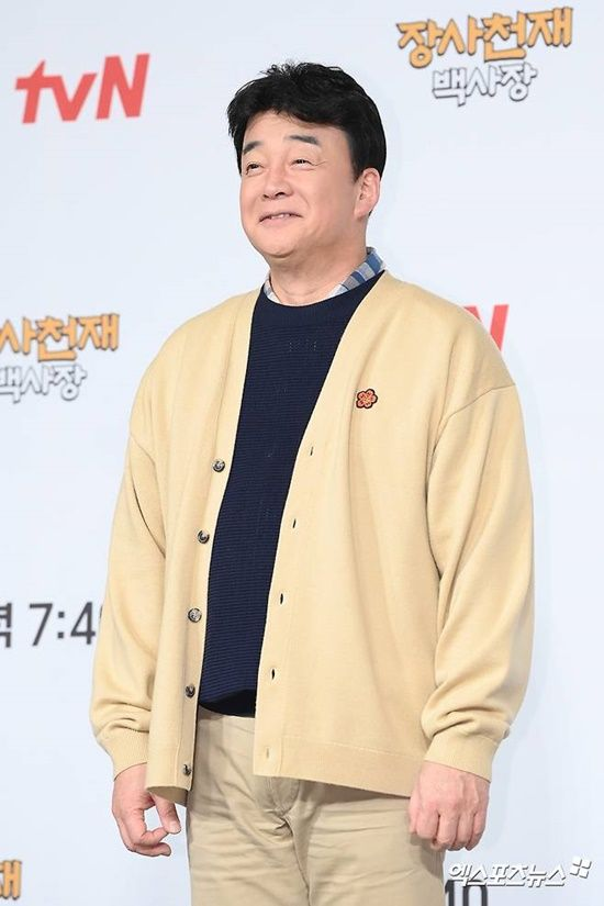 백종원, '산불 피해' 안동에 무료급식소 설치…직접 조리·배식까지 [엑's 이슈]