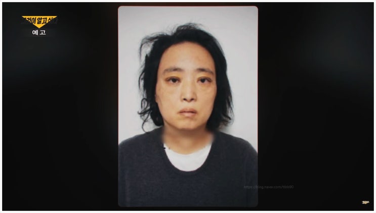 그것이알고싶다 1436회 교사 명재완 대전 초등학생 돌봄교실 살인사건 우울증 복직논란 김하늘양