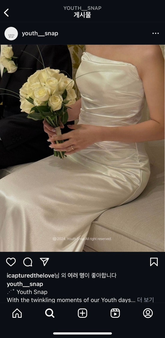  Wedding | 아이폰 스냅 계약 후기 유스 Youth 스냅 리뷰