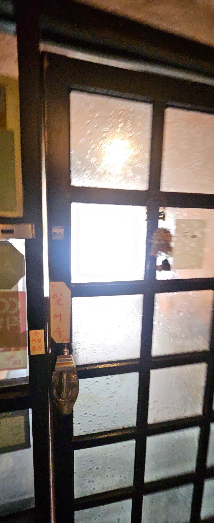전통찻집가마골 사진 3