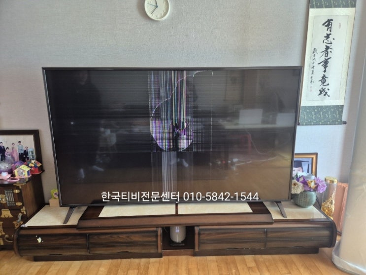 티비 액정 수리 업체를 찾으신다면 한국티비전문센터