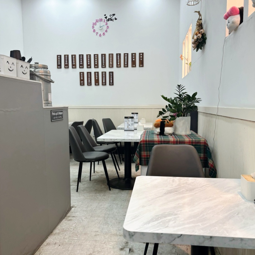 달초 사진 4