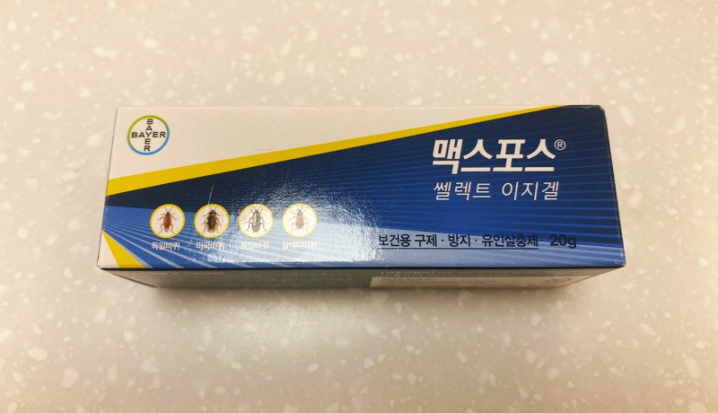 바퀴벌레 약 맥스포스 쎌렉트 이지겔 판매 약국