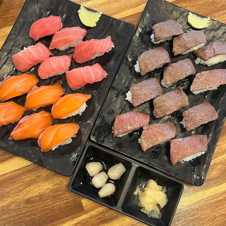  서울 강남역 초밥 맛집 은행골