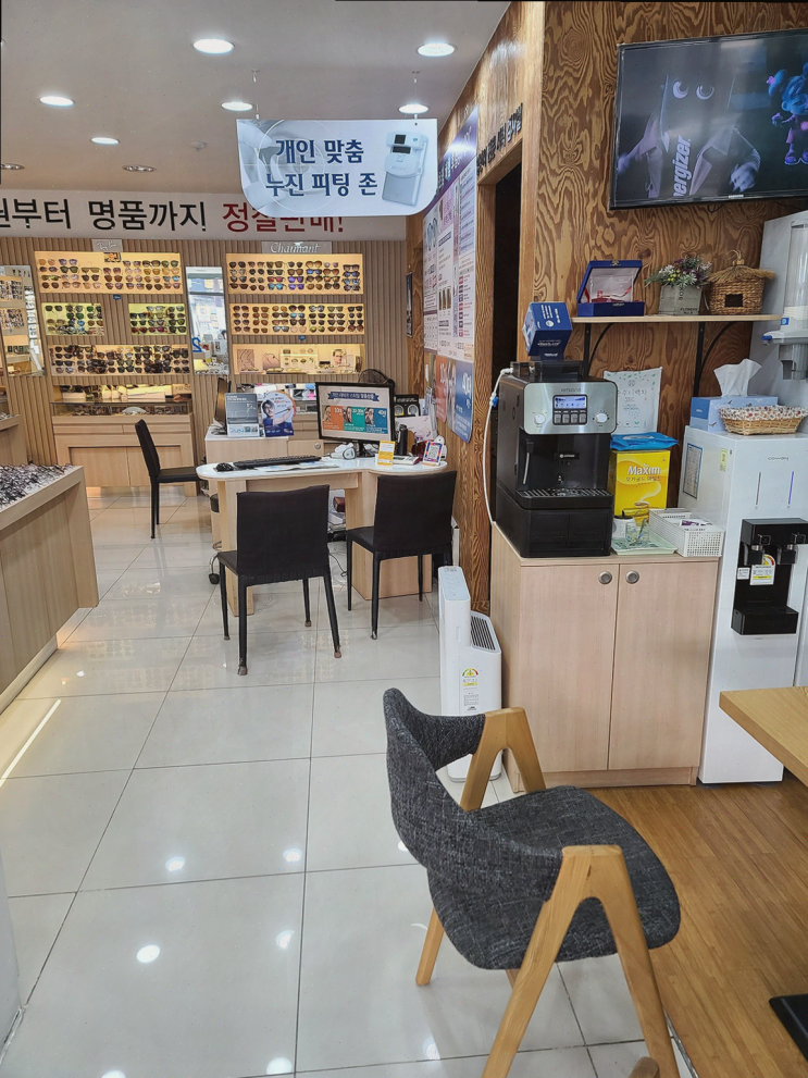  눈 피로를 덜어주는 k비젼안경 안강점의 안강누진다초점 렌즈