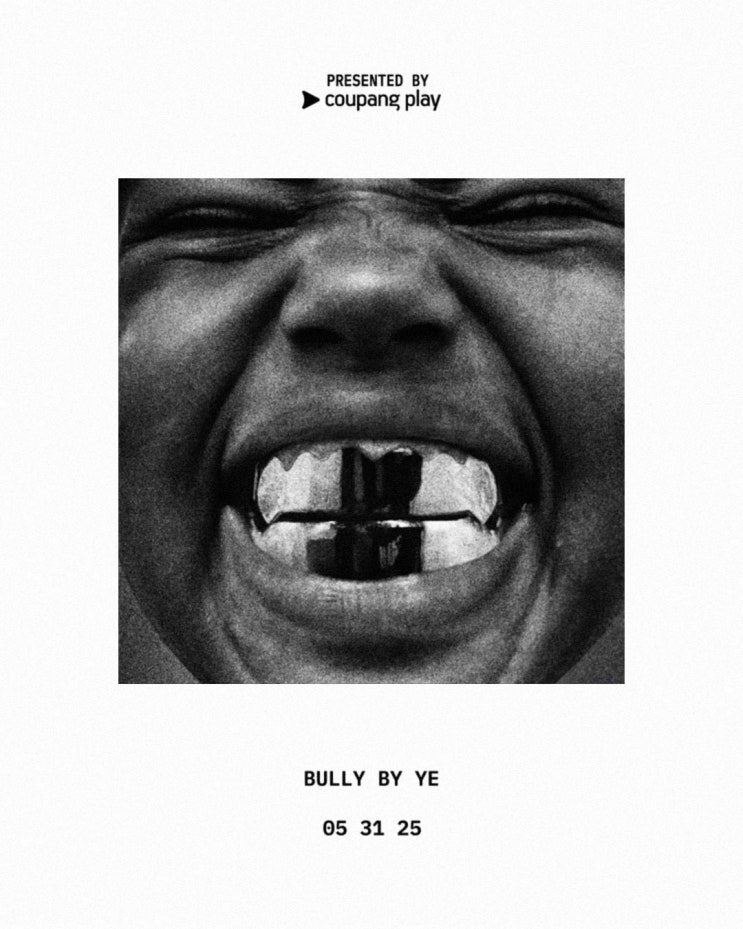  예(YE; 칸예 웨스트), 다시 내한한다 - 오는 5월 31일 인천문학경기장에서 신보 타이틀인 'BULLY(불리)'라는 콘서트명으로 내한