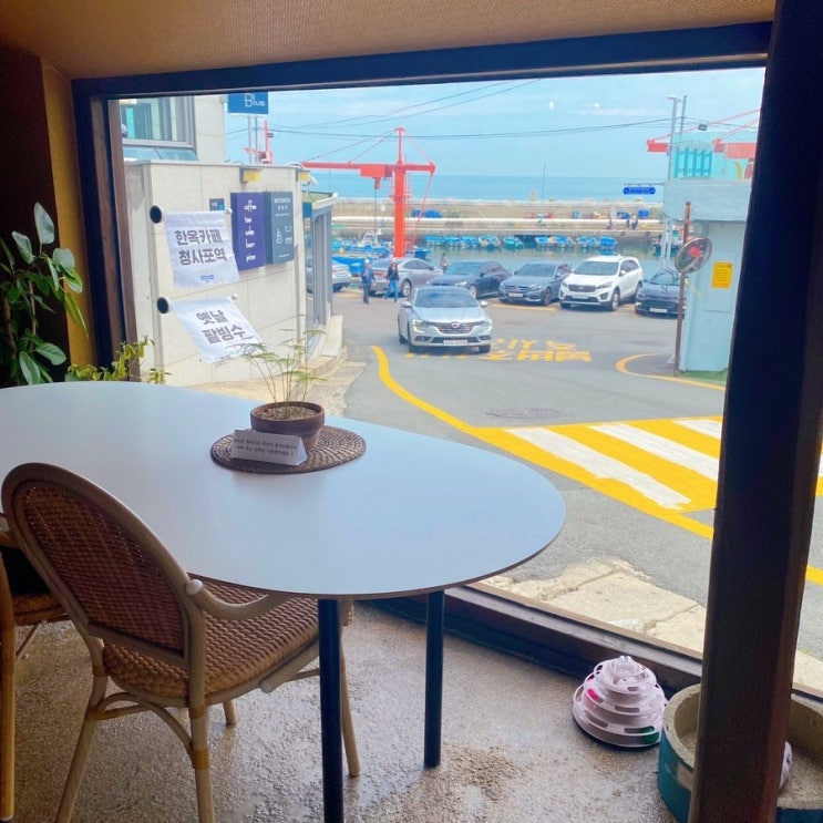  [부산 해운대] 청사포 카페 한옥라운지 '청사포역'