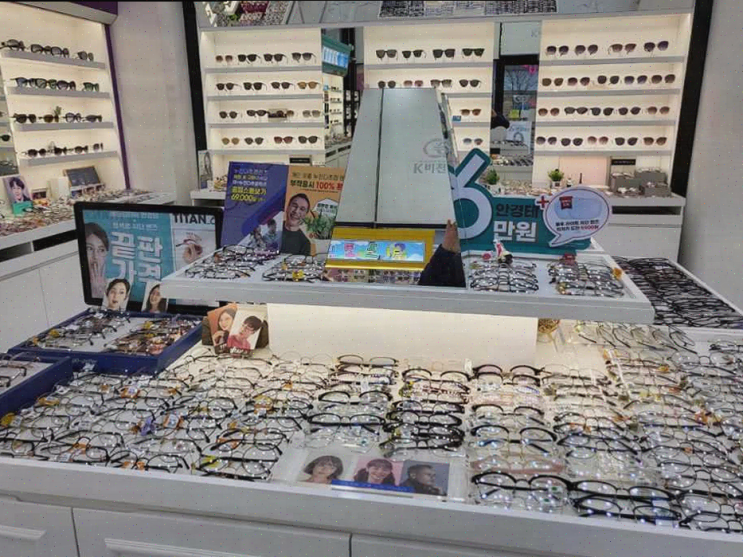  K비젼안경 용죽초교점, 기능성 안경으로 만나는 비전동안경