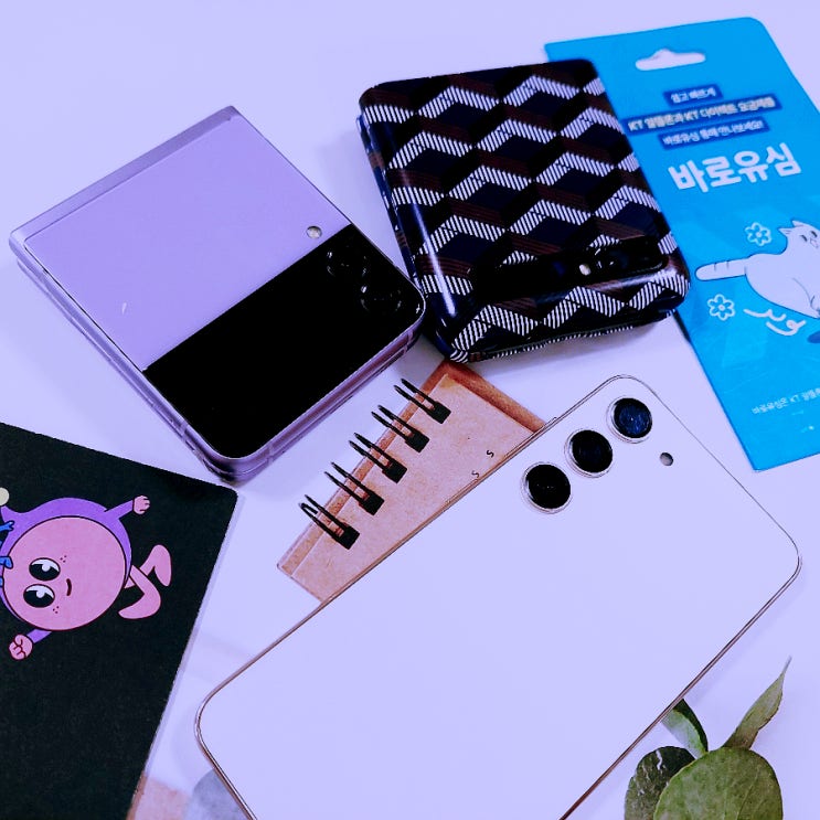  선불폰 개통 토요일에도 되는 꿀팁