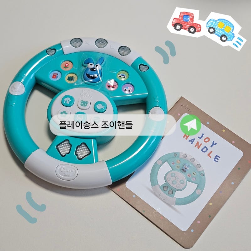 블로그 후기 사진