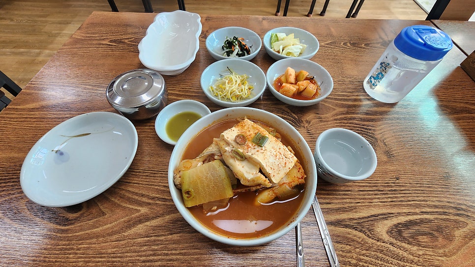 곤지암대구탕 사진 5