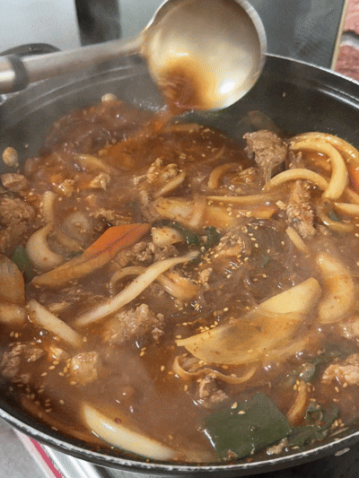  보광동 매운갈비찜 맛집 종점숯불갈비 내돈내산 찐후기