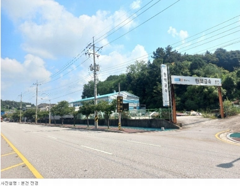 노암치안센터 사진 1