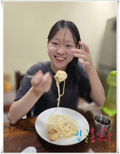  필리핀 홈스테이 무난하게 한 주를 마치고~