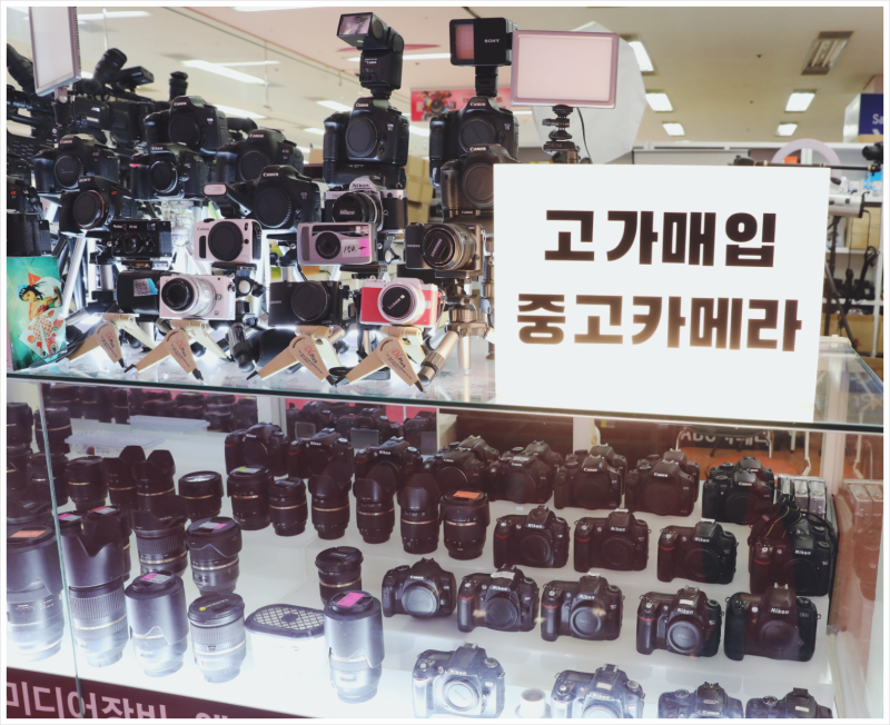 파나소닉 루믹스 S9 중고 고가 매입 직접 다녀온 카메라매장 후기