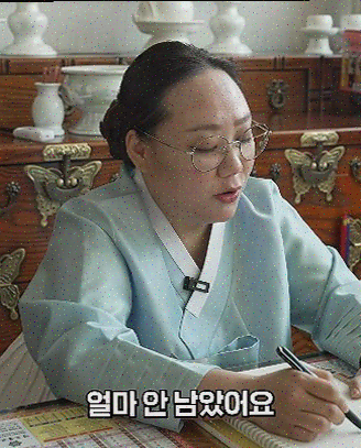  전화사주로 운세 상담, 보타점의 타로 추천 서비스