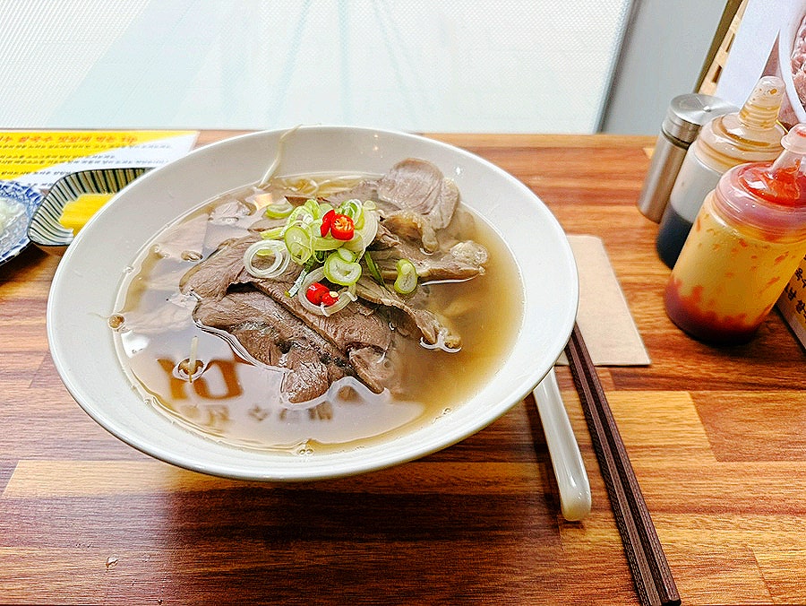 포이누 사진 3
