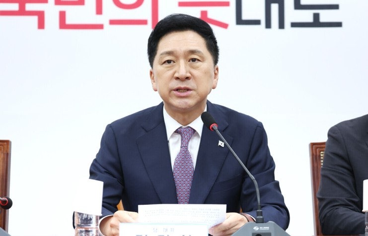 국민의힘 국회의원 김기현 프로필 나이 고향 학력 경력 재산 "대법원 파기자판 요청"