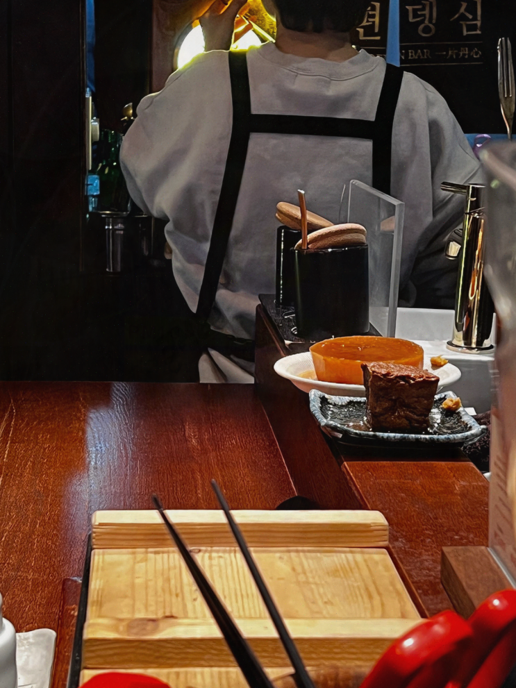  일편뎅심 판교, 다양한 맛을 즐길 수 있는 판교맛집에서의 특별한 시간