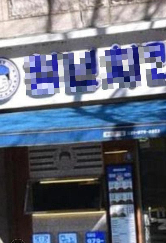 [고양시 식기세척기] 고양시 화전동 돌핀 식기세척기 출장 AS 수리, '리모컨이 고장 났어요'