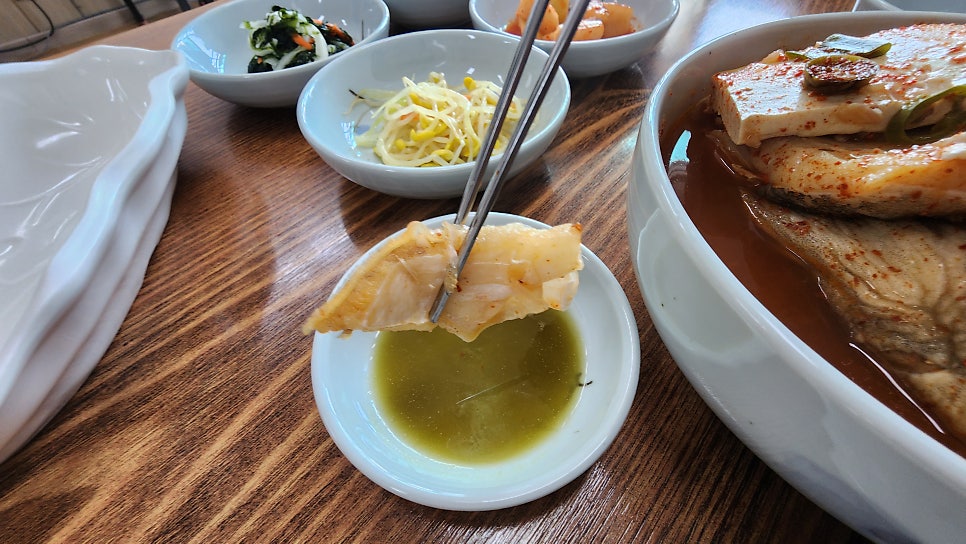 곤지암대구탕 사진 6