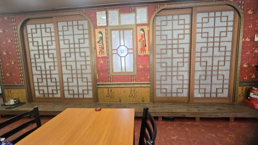포청천 사진 1