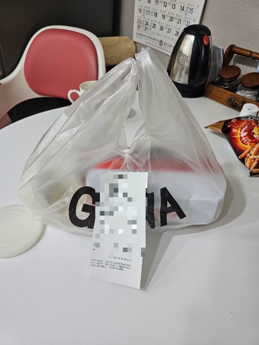 지코바 대연1호점 사진 5