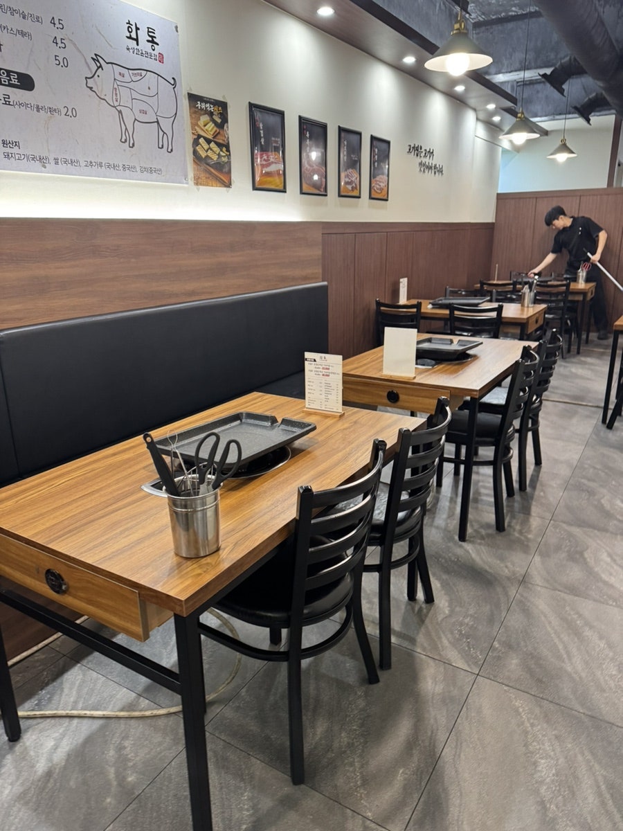 화통 사진 6
