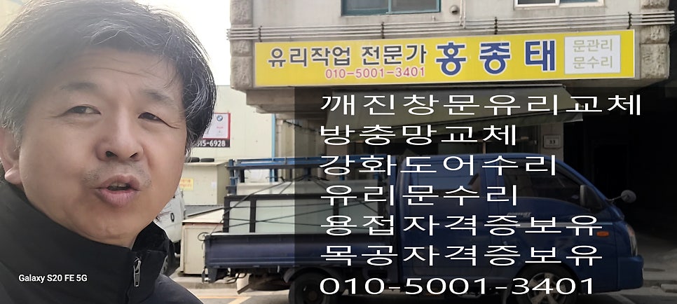 다래식당 사진 2
