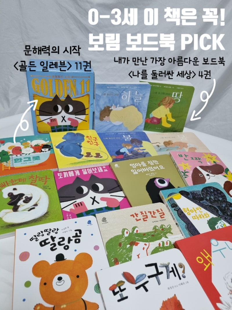 블로그 후기 사진