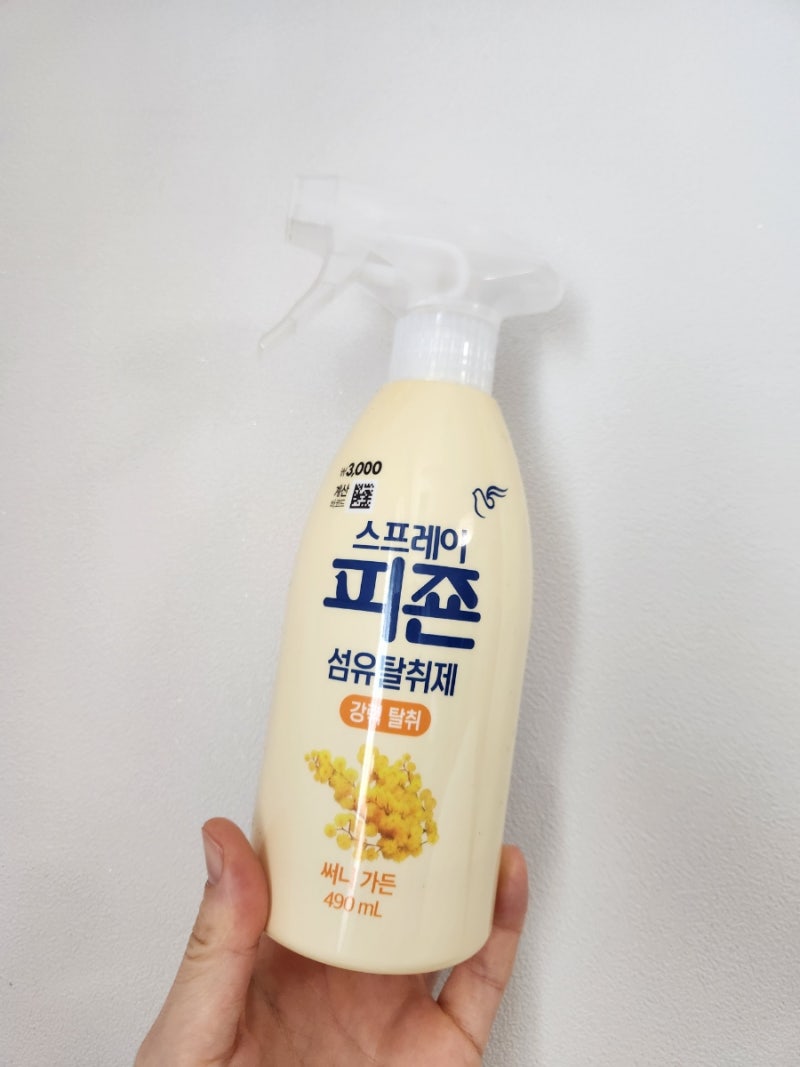 다이소 섬유탈취제 피죤