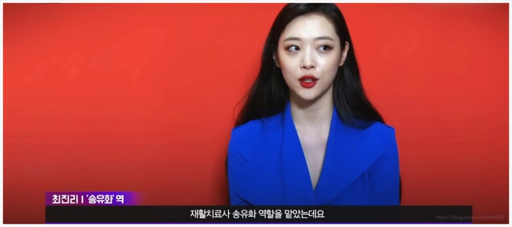  설리 친오빠 김수현 사촌형 영화 리얼 노출 연기 강요 논란 대역 배우 오디션 과정