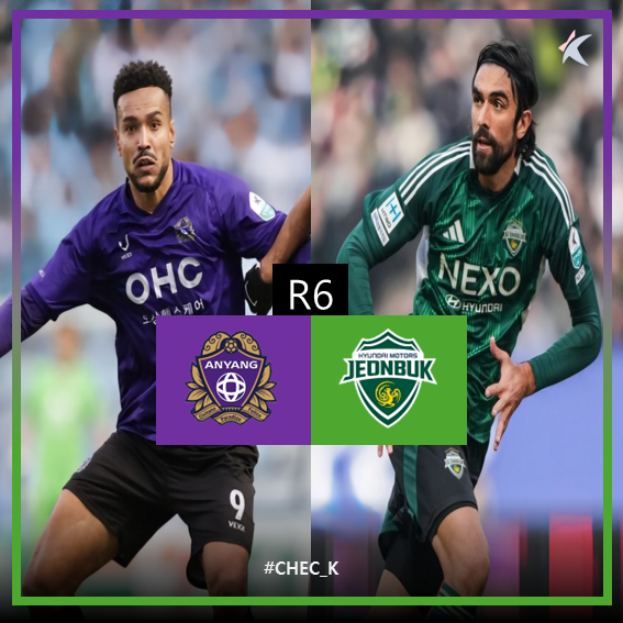 [프리뷰] 2025 K리그 1 6R <FC <b>안양</b> vs <b>전북</b> 현대 모터스>